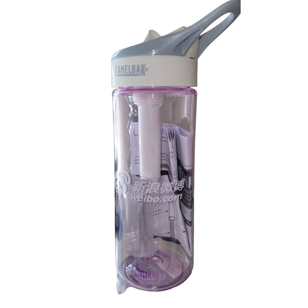 Camelbak Groove Portable Filtration Water Bottle 20oz - Picture 2 of 4
